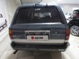 SUV   Toyota Hilux Surf 1989 , 395000 , 