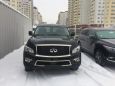 SUV   Infiniti QX80 2017 , 4125000 , 