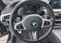  BMW 5-Series 2019 , 3700000 , 