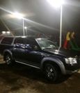  Ford Ranger 2008 , 600000 , 