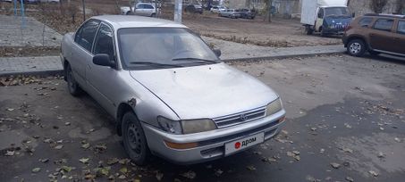  Toyota Corolla 1997 , 105000 , 