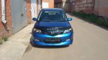  Mazda Demio 2006 , 267000 , 