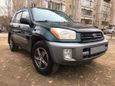 SUV   Toyota RAV4 2002 , 439000 , 