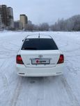  Toyota Allion 2003 , 420000 , 