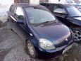  Toyota Vitz 1999 , 205000 , 