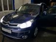 SUV   Citroen C-Crosser 2008 , 615000 , -