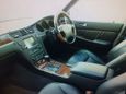  Honda Legend 1997 , 450000 , 