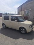  Nissan Cube 2008 , 300000 , 