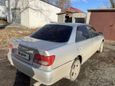  Toyota Carina 1999 , 180000 , 