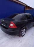  Ford Focus 2005 , 225000 , 