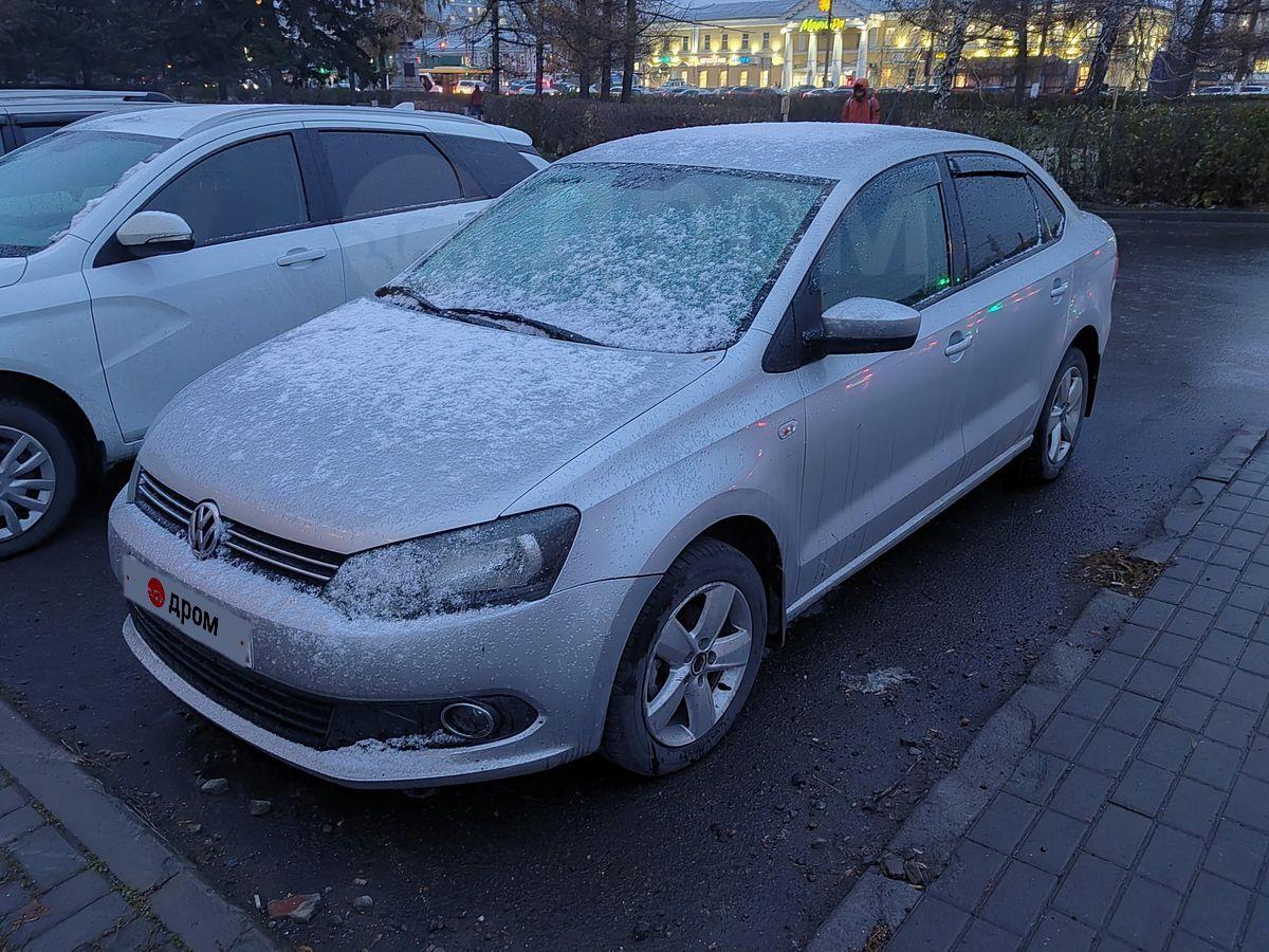 Купить Фольксваген Поло В Барнауле