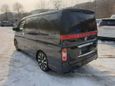    Nissan Elgrand 2007 , 290000 , 