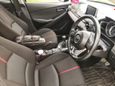  Mazda Demio 2015 , 550000 , 