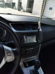  Nissan Sentra 2014 , 835000 , 