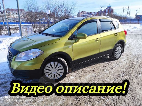 SUV   Suzuki SX4 2014 , 795000 , 