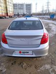  Chery Bonus 3 - A19 2014 , 355000 , 