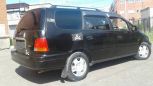    Honda Odyssey 1997 , 167000 , 