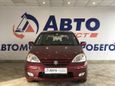  Suzuki Liana 2005 , 280000 ,  