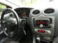  Ford Focus 2011 , 530000 , 