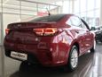  Kia Rio 2020 , 979900 , 