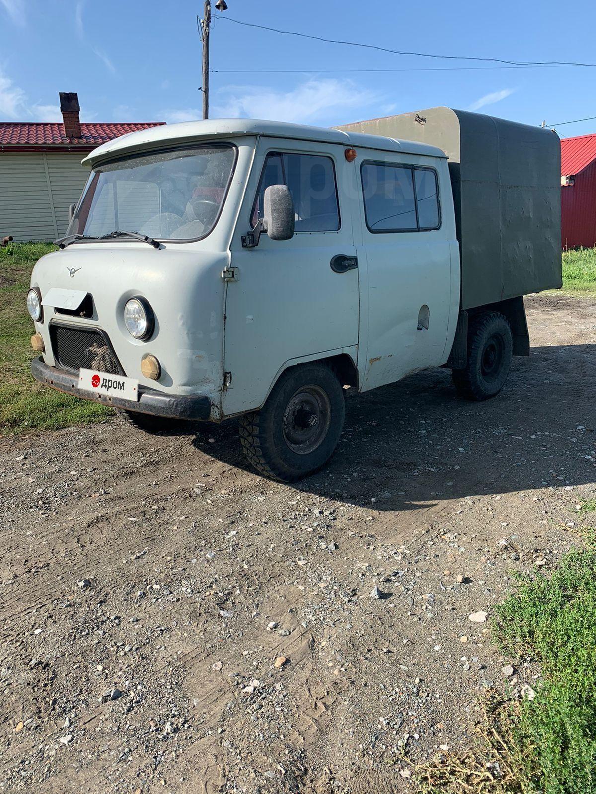 Купить Ваз Б В 3909 Г Мозырь