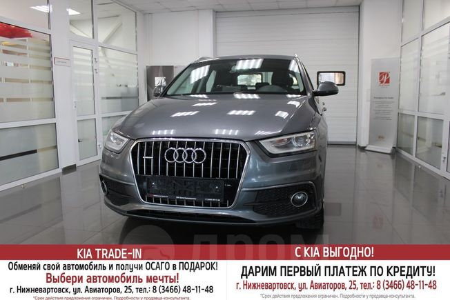 SUV   Audi Q3 2013 , 957000 , 