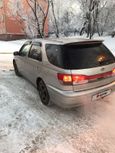  Toyota Vista Ardeo 2001 , 225000 , 