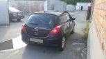  Opel Corsa 2007 , 269990 , 