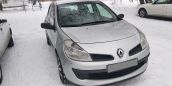  Renault Clio 2006 , 225000 , 