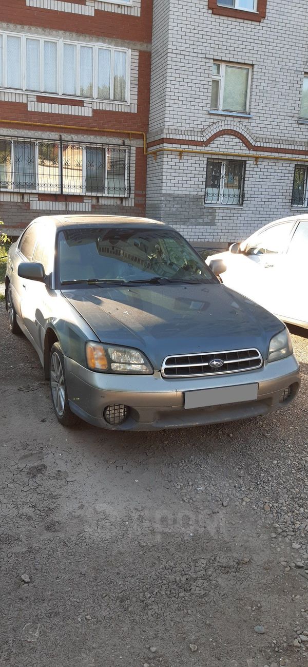  Subaru Outback 2001 , 285000 , 