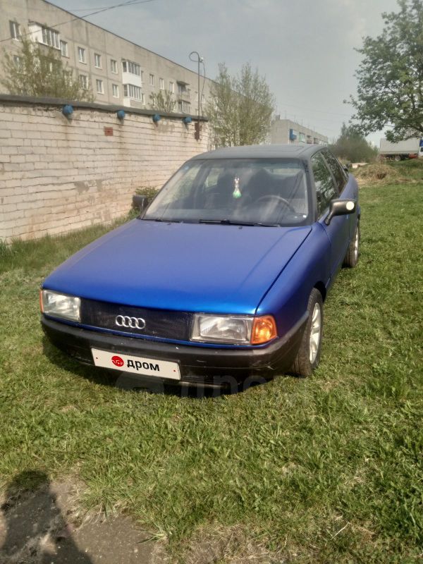  Audi 80 1989 , 70000 , 