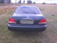  Honda Inspire 1998 , 190000 , 