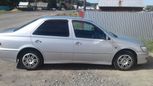  Toyota Vista 2000 , 220000 , 