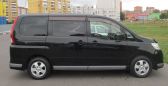    Nissan Serena 2007 , 650000 , 