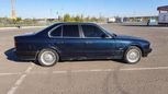  BMW 5-Series 1995 , 180000 , 