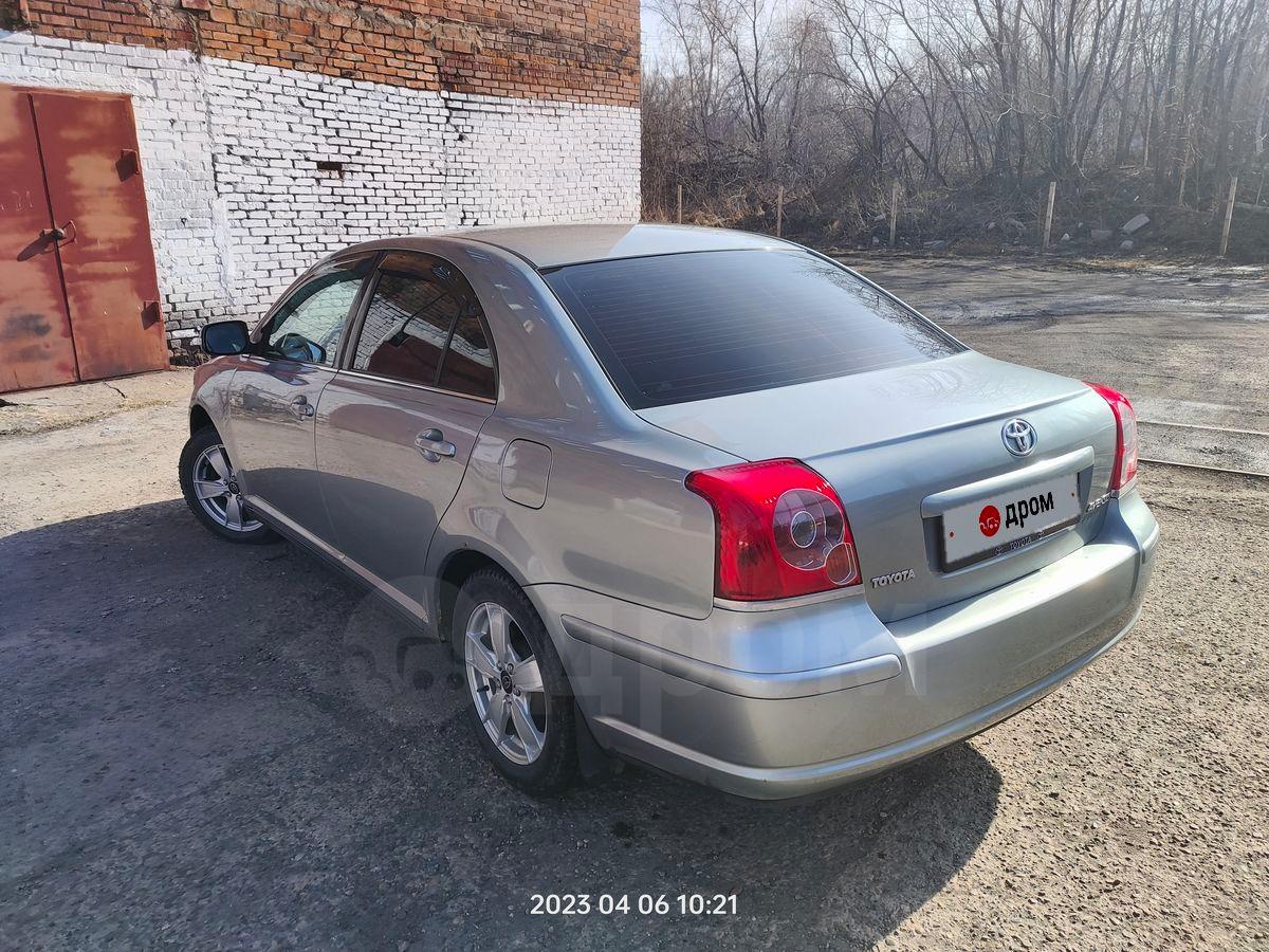 Тойота авенсис новокузнецк