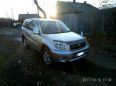 SUV   Toyota RAV4 2003 , 540000 , 