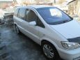    Subaru Traviq 2001 , 180000 , 