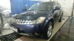 SUV   Nissan Murano 2004 , 530000 , 