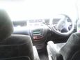    Honda Odyssey 1998 , 145000 , 