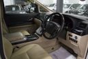    Toyota Alphard 2012 , 1895000 , 