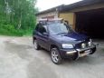 SUV   Toyota RAV4 1996 , 280000 , 