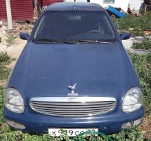  Ford Scorpio 1995 , 70000 , 