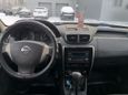 SUV   Nissan Terrano 2014 , 680000 , --