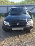 SUV   Honda CR-V 1996 , 260000 , 