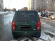  Mitsubishi Mirage Dingo 2000 , 200000 , 