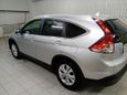 SUV   Honda CR-V 2013 , 1290000 , 