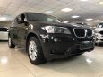 SUV   BMW X3 2014 , 1399000 , 