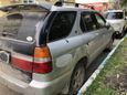  Nissan R'nessa 1997 , 120000 , 