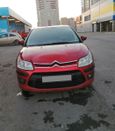  Citroen C4 2010 , 220000 , 